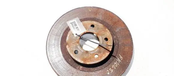 Nissan Qashqai Front brake disc ventiliuojamas