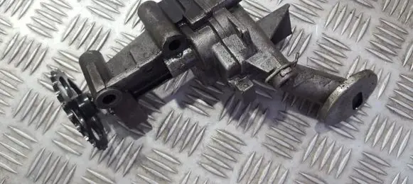 Oil pump