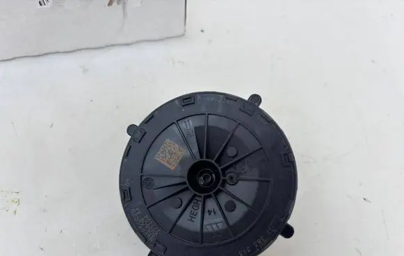 BMW X1 F48 F49 Transfer box differential control unit 67137383313