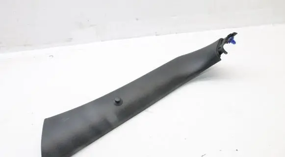 Hyundai i30 Tailgate trim 81740G4700