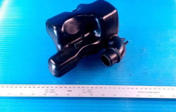 Honda HR-V Intake resonator WR2