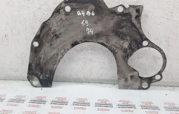 Audi A4 S4 B6 8E 8H Other gearbox part 