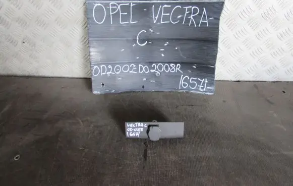 Opel Vectra C Cigarette lighter 13111083