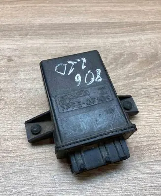 Coolant fan relay
