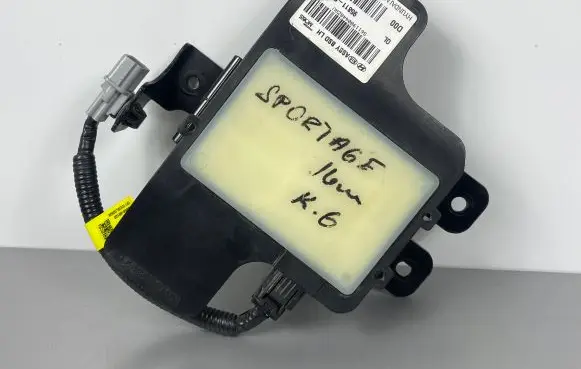 Blind spot module