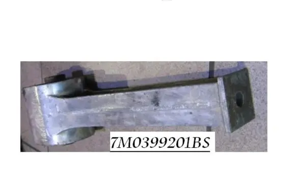 Seat Alhambra (Mk1) Gearbox mount 7M0399201BS
