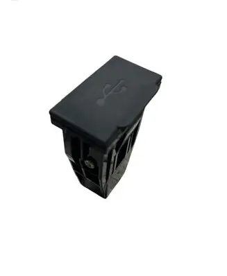 Mitsubishi Outlander USB socket connector K128161