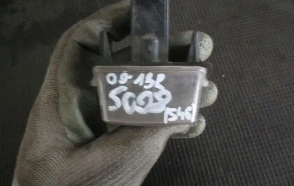 Peugeot 5008 Number plate light