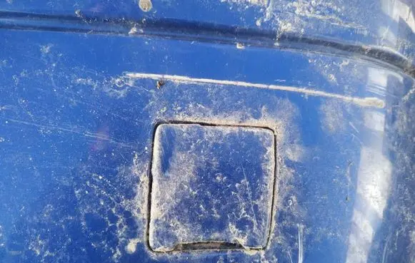Volvo V50 Front tow hook cap/cover 