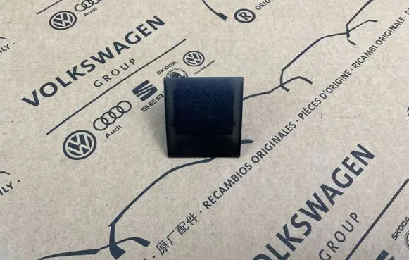 Volkswagen Caddy Air quality sensor 2K7907544