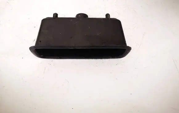 Daihatsu Sirion Other front door trim element 7481197201