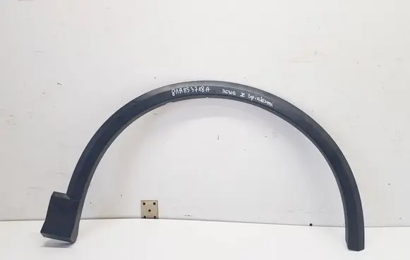 Audi Q2 - Front arch trim 81A853718A