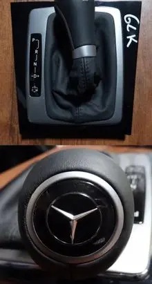 Mercedes-Benz C W204 Handbrake lever cover (leather/fabric) 