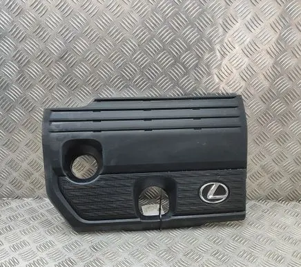 Lexus NX Engine cover (trim) 1260125140