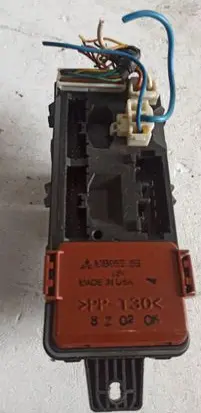 Chrysler Voyager Fuse box set MB953355