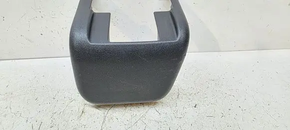 Nissan X-Trail T32 Rear seat rail trim cover 882704BK0A