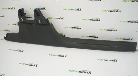 Peugeot 3008 II Front sill trim cover 9824110877