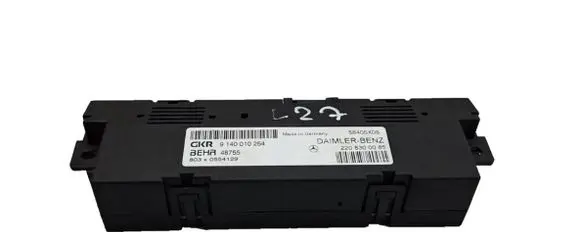 Mercedes-Benz S W220 Other control units/modules 2208300085
