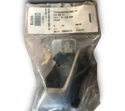 KIA Rio Loading door exterior handle/bracket OU240