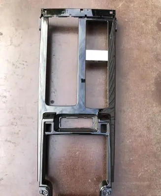 Land Rover Discovery 5 Other center console (tunnel) element HY32044E04A