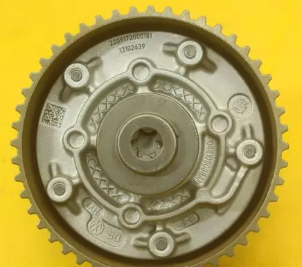 Seat Leon (5F) Timing chain sprocket 04E109088AN