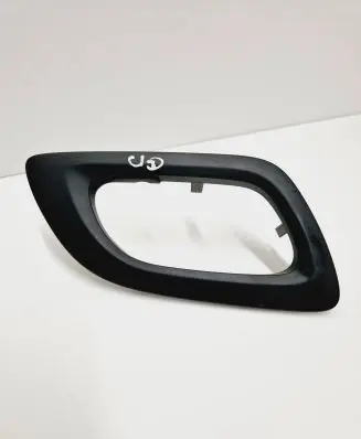 Citroen C4 II Rear door handle trim 9671797577 8642D