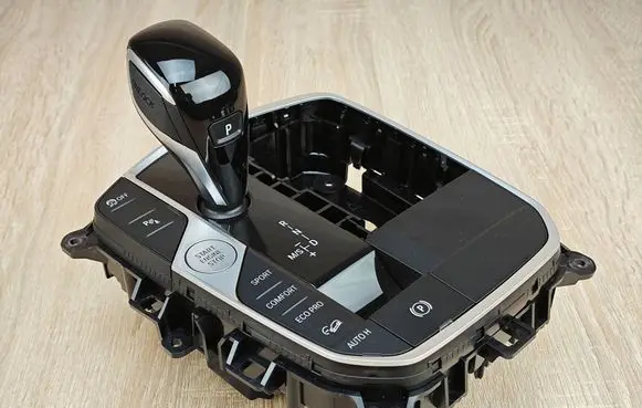 BMW X4 G02 Gear selector 5A7DFD9
