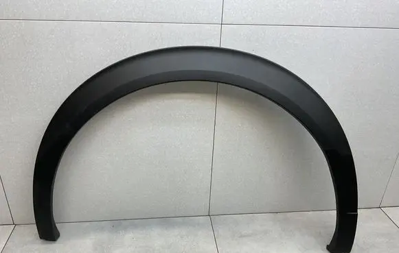 Peugeot 2008 II Rear fender molding trim 9825736580