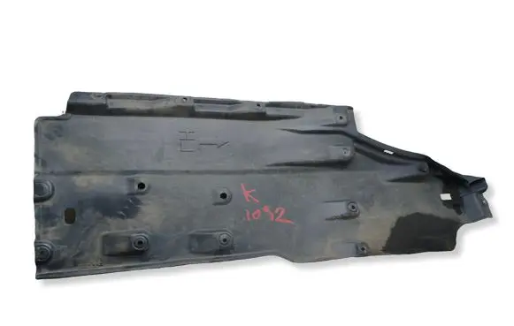 Chrysler Pacifica Side bottom protection 68227439AB 58252C