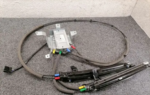 BMW 5 F10 F11 Curtain motor 7232773