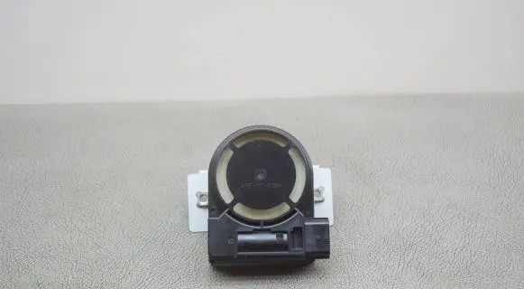 Nissan Qashqai Alarm system siren 284874BA0A