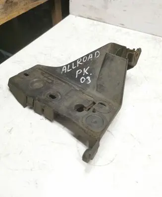 Audi A6 Allroad C5 Front bumper support beam 4Z7807283A