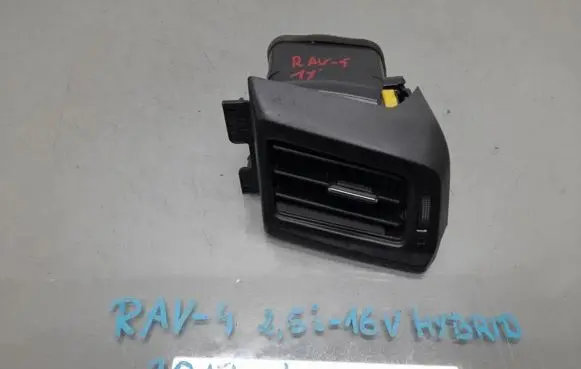 Toyota RAV 4 (XA40) Dashboard side air vent grill/cover trim 55670-42110