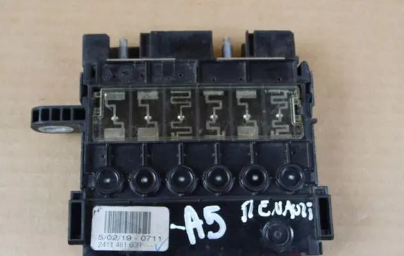 Renault Talisman Battery relay fuse 241148160R 241143738R