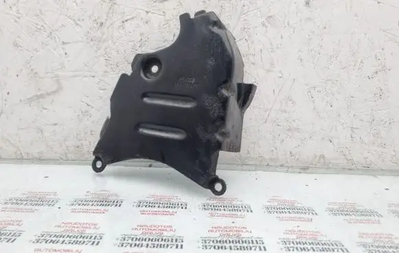 Audi A3 S3 8L Timing belt guard (cover) 06A109147E