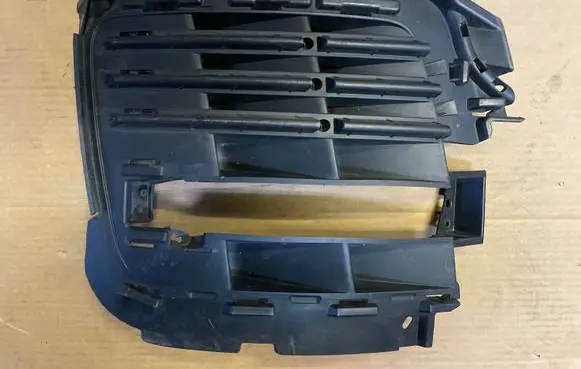 Land Rover Range Rover L405 Front fog light trim/grill JK52R7081DB