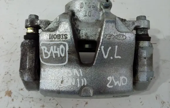 Hyundai Tucson TL Front brake caliper D760.6