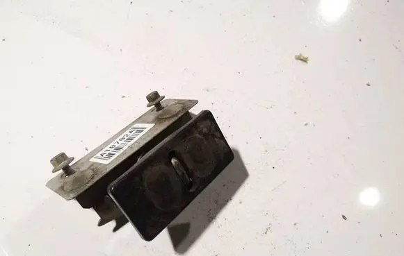 Citroen C5 Other exterior part