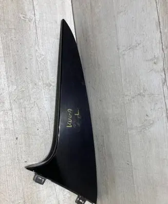 Ford Kuga III Other trunk/boot trim element LV4BS442A93C