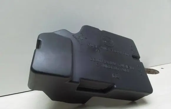 Fuse box cover