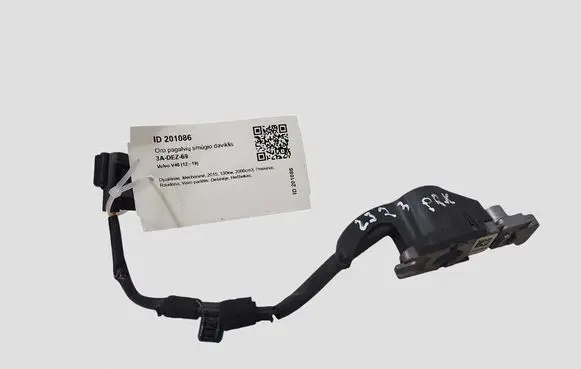Volvo V40 Airbag deployment crash/impact sensor P31305432