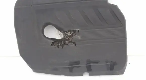 Ford Kuga II Engine cover (trim) F1FQ6A019AB