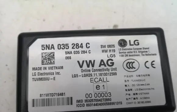 Audi A1 Other control units/modules 5NA035284C
