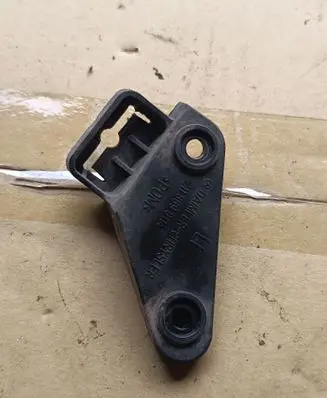 Headlight part