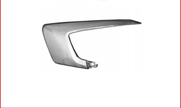 Mitsubishi ASX Front bumper splitter molding 6407A169