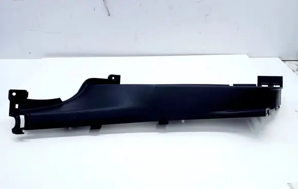 KIA Xceed Rear sill trim cover 85891J7700