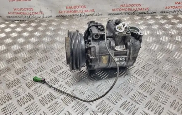 Air conditioning (A/C) compressor (pump)