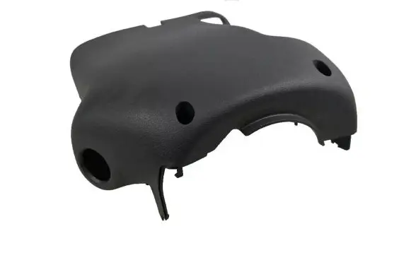 Peugeot 508 Steering wheel trim 9686451977