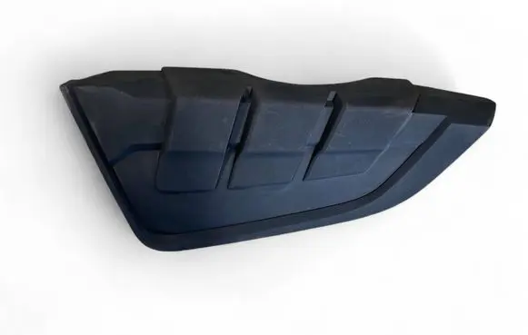Audi Q8 Engine cover (trim) 70593908