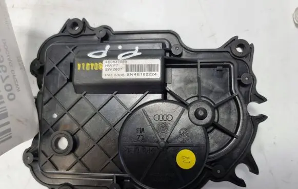 Audi A8 S8 D3 4E Front door soft close latching motor 4E0837059